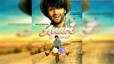 anari is back|Anari Is Backk Movie Review: Love Beyond Boundaries .